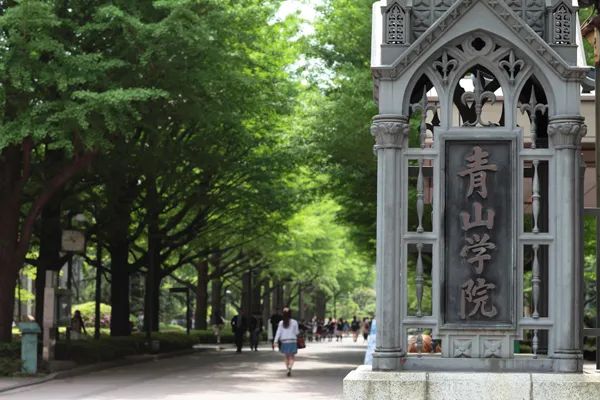 千代田合格丨放弃六名校offer最后关头考取日本大学排名第一的东北大学！