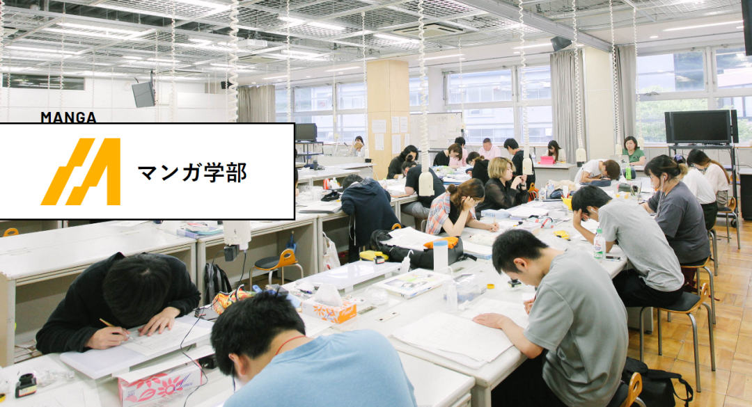 千代田美术｜零基础工科生也能顺利考上日本知名美术大学