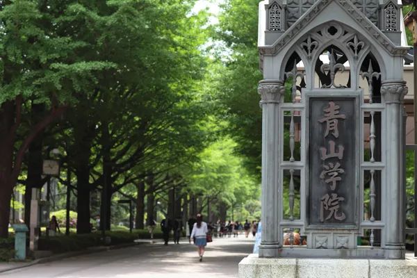 千代田文理｜毕业后薪资最高的大学？最受日本知名企业好评的大学？人气最高的大学？
